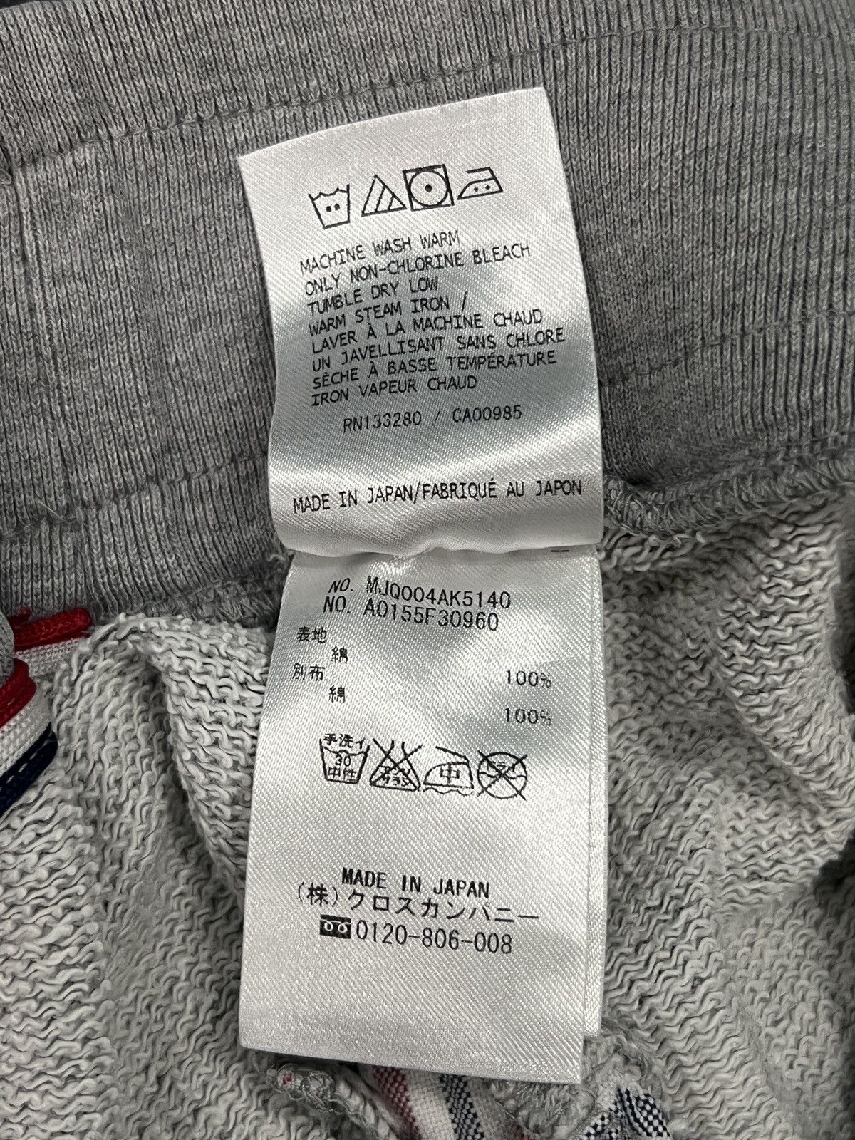 Thom Browne Thom Browne Classic Stripe Trousers Size US 32 / EU 48 - 15 Thumbnail