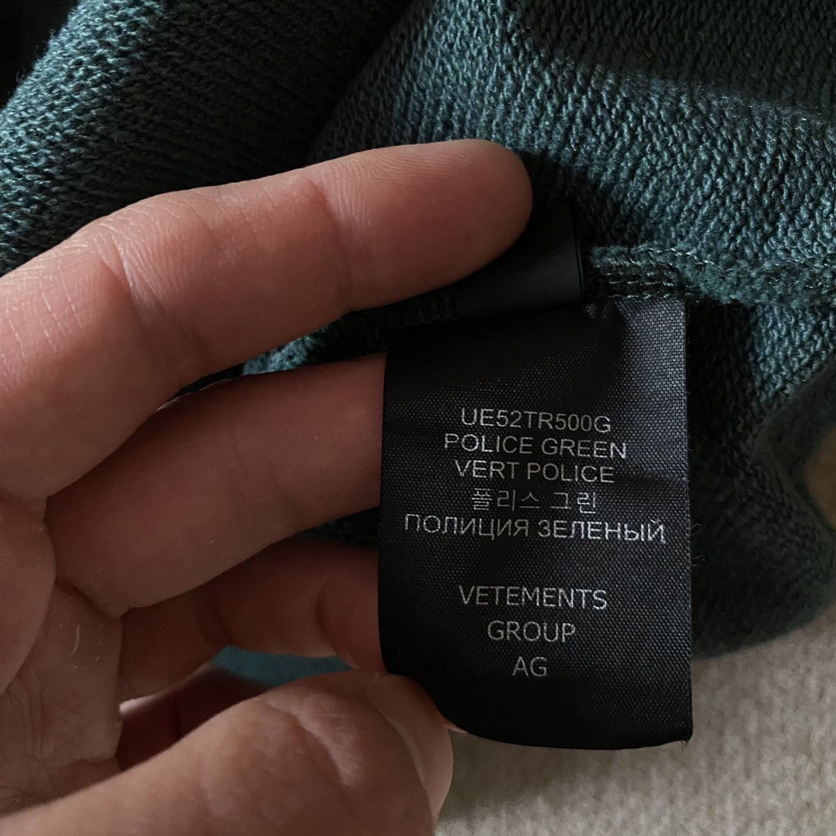 Vetements Vetements METAL PATCH LOGO Hoodie Size US S / EU 44-46 / 1 - 6 Thumbnail