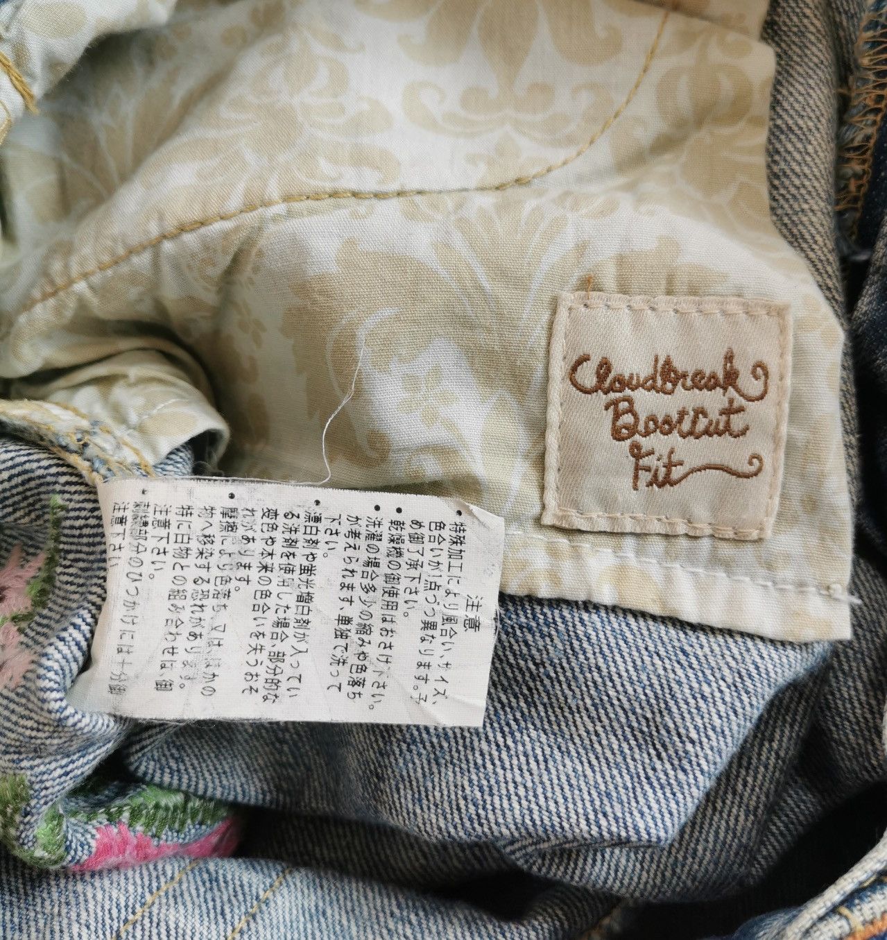 Vintage Roxy Cloudbreak Bootcut Embroidery Flowers Jeans Size 30" / US 8 / IT 44 - 10 Thumbnail