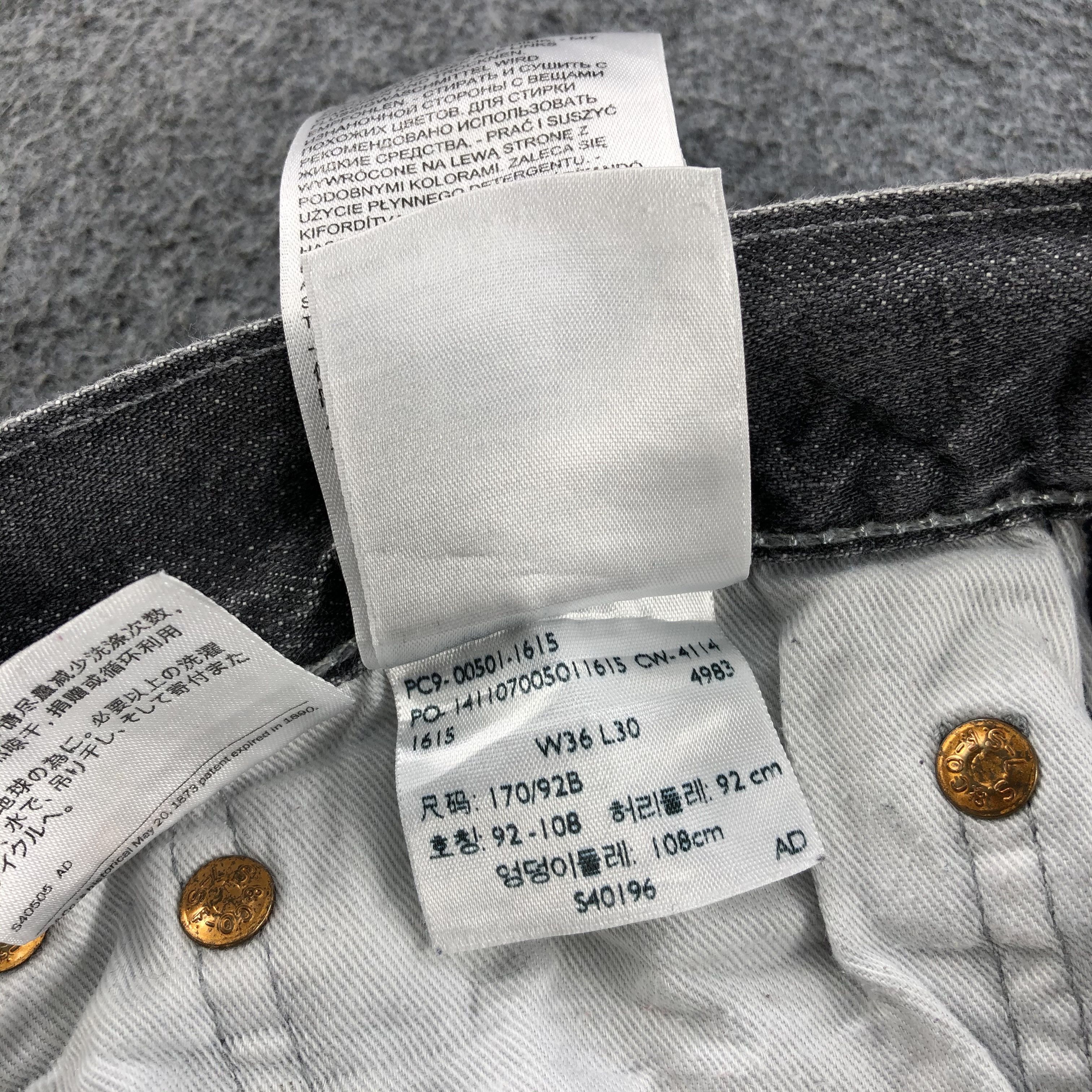 Levi's Vintage Levis Earth Tone 501 Jeans-JM1663 Size US 37 - 13 Thumbnail