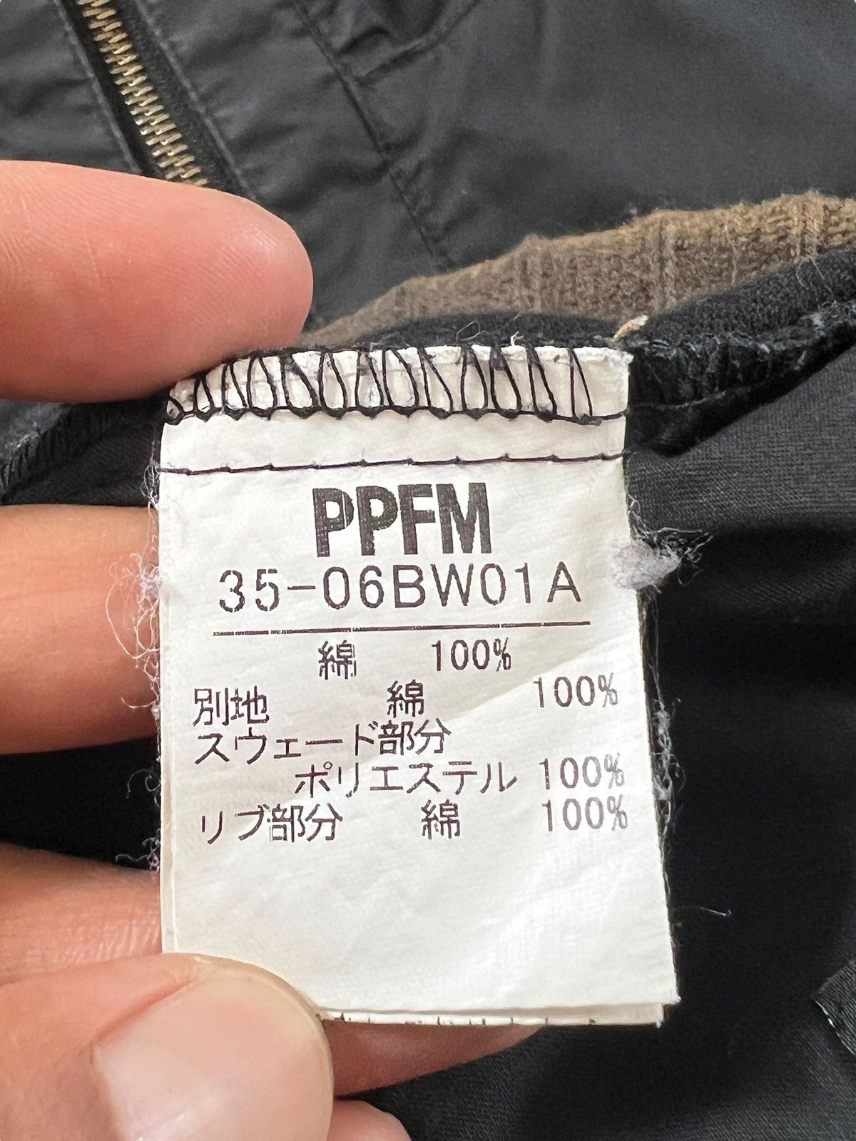 PPFM PPFM Rebirth Hybrid Zipper Jacket Gorpcore Size US M / EU 48-50 / 2 - 14 Thumbnail