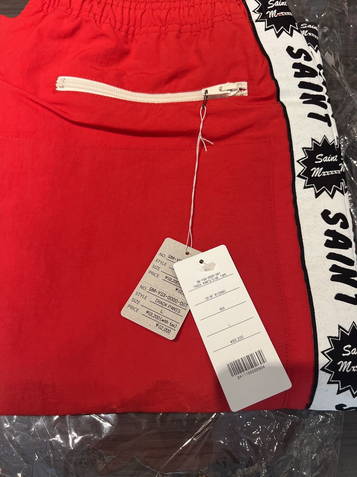 Saint Michael Saint Michael Track Pants Red Size US 34 / EU 50 - 3 Thumbnail
