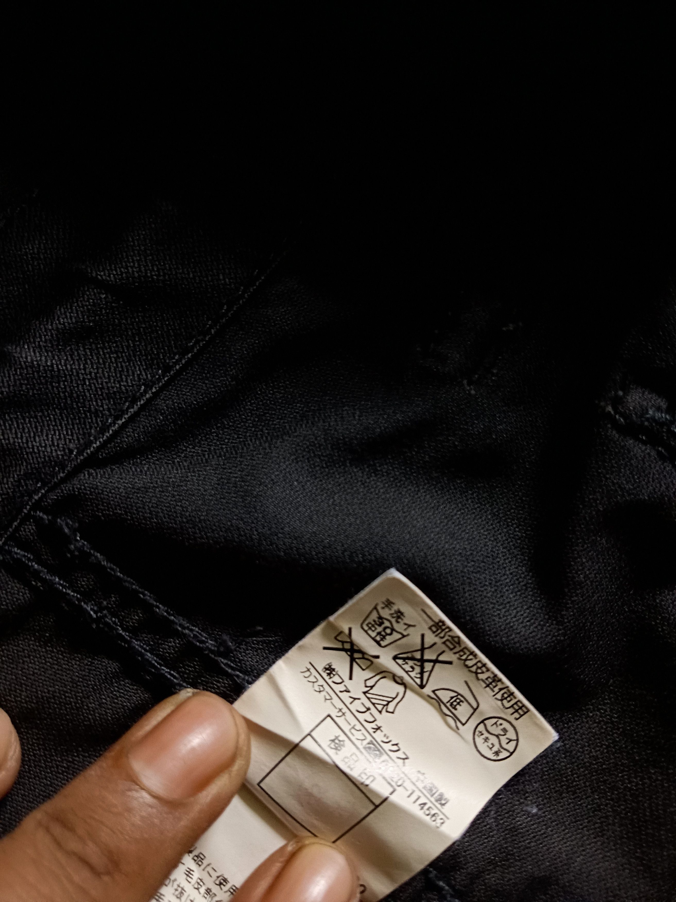 Japanese Brand × PPFM × Seditionaries Vintage Y2k PPFM Double Layer Jacket Parka Size US M / EU 48-50 / 2 - 19 Thumbnail