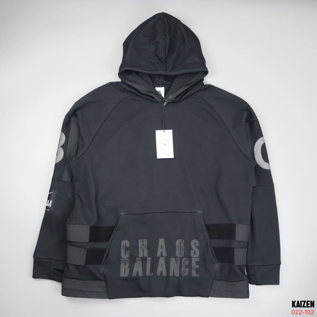 Nike Undercover NIKE x UNDERCOVER CHAOS BALANCE TRACKSUIT BUNDLE Grailed