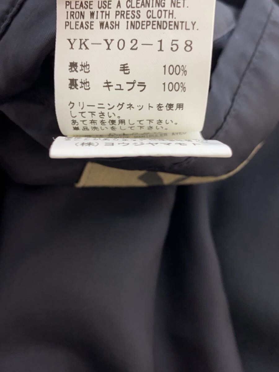 Yohji Yamamoto YOHJI YAMAMOTO Y’s BANG ON!WOOL TROPICAL TOPPER BLOUSON Size US M / EU 48-50 / 2 - 4 Thumbnail