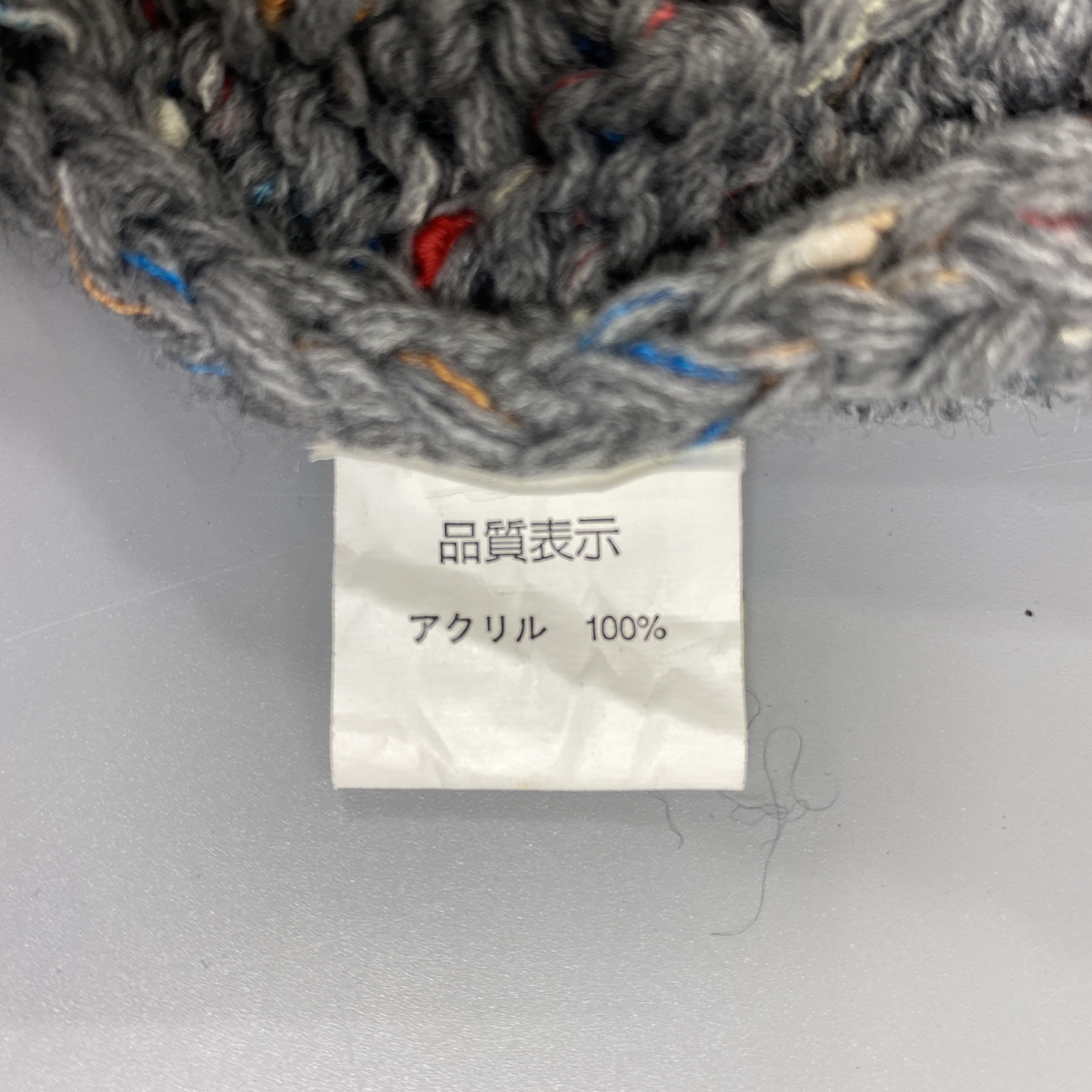 Japanese Brand Vintage Chelsea Ny Sprinkles Knit Beanie Hat -BN919 Size ONE SIZE - 7 Thumbnail
