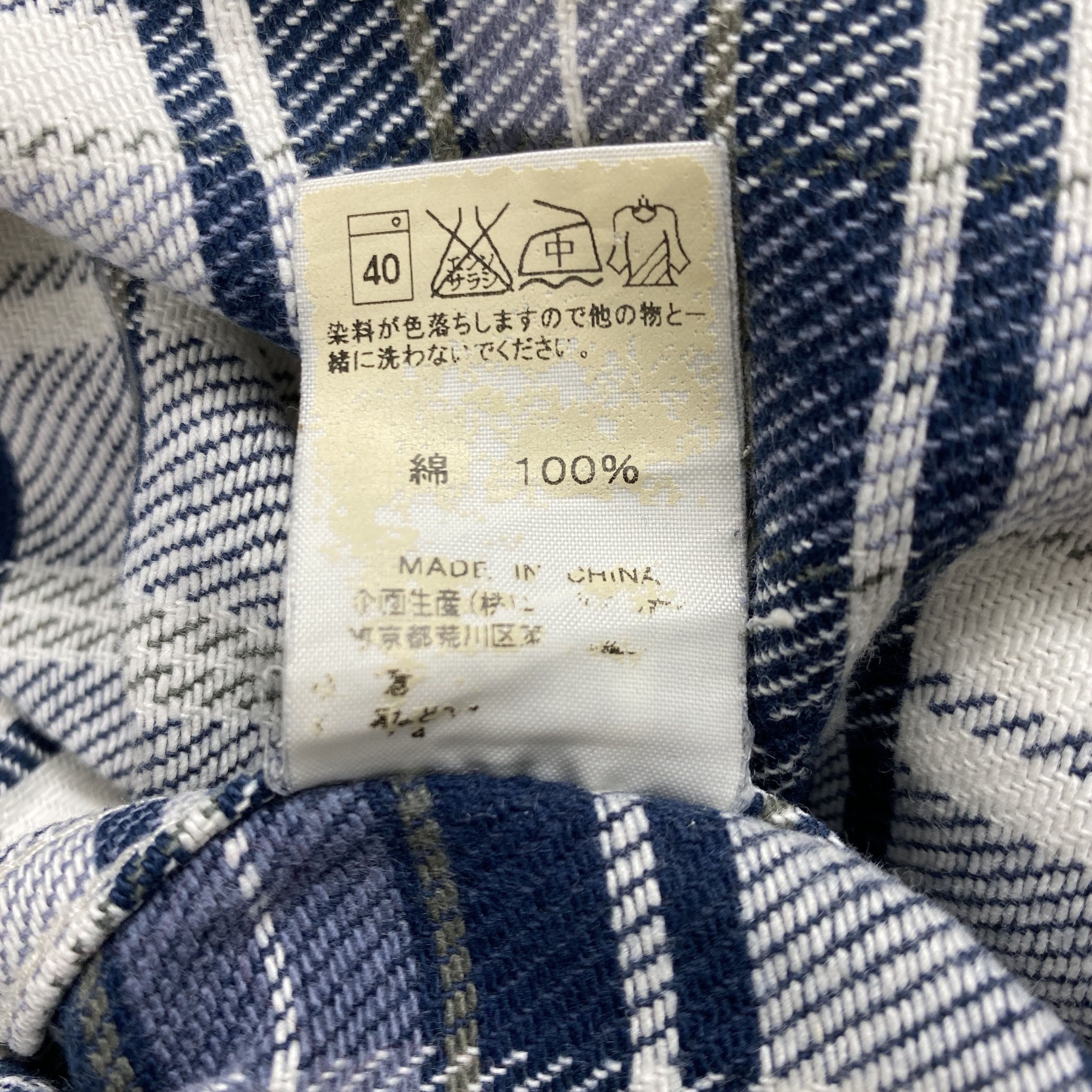 Japanese Brand Vintage Edwin Flannel Button Up - J480 Size US XL / EU 56 / 4 - 8 Thumbnail