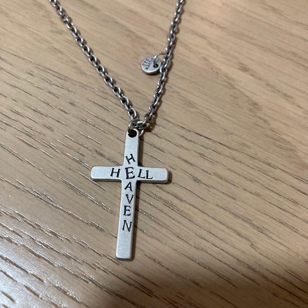 Undercover Cross Necklace | Grailed