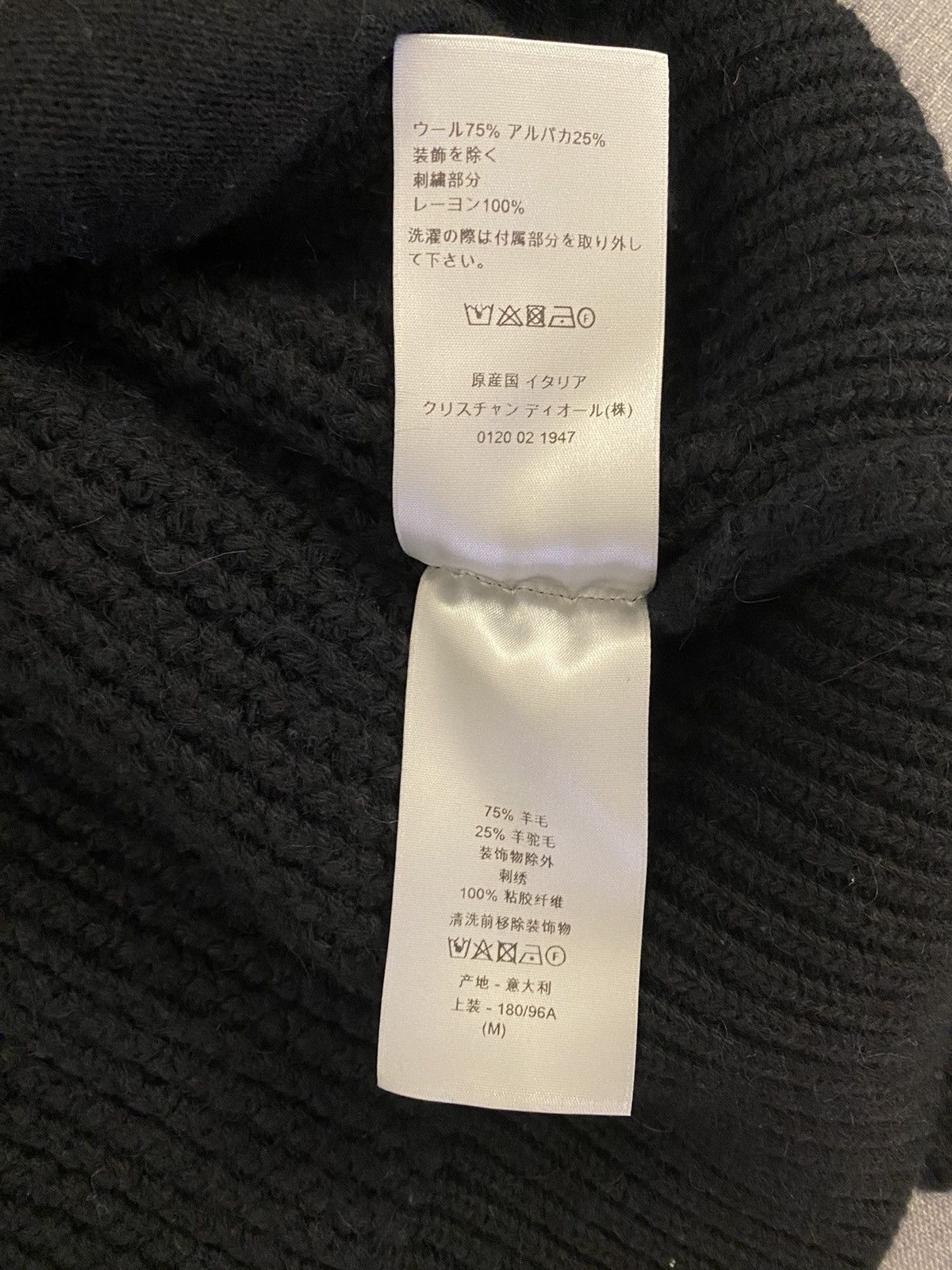 Dior Dior bee jewel black wool and alpaga cardigan M Size US M / EU 48-50 / 2 - 9 Thumbnail