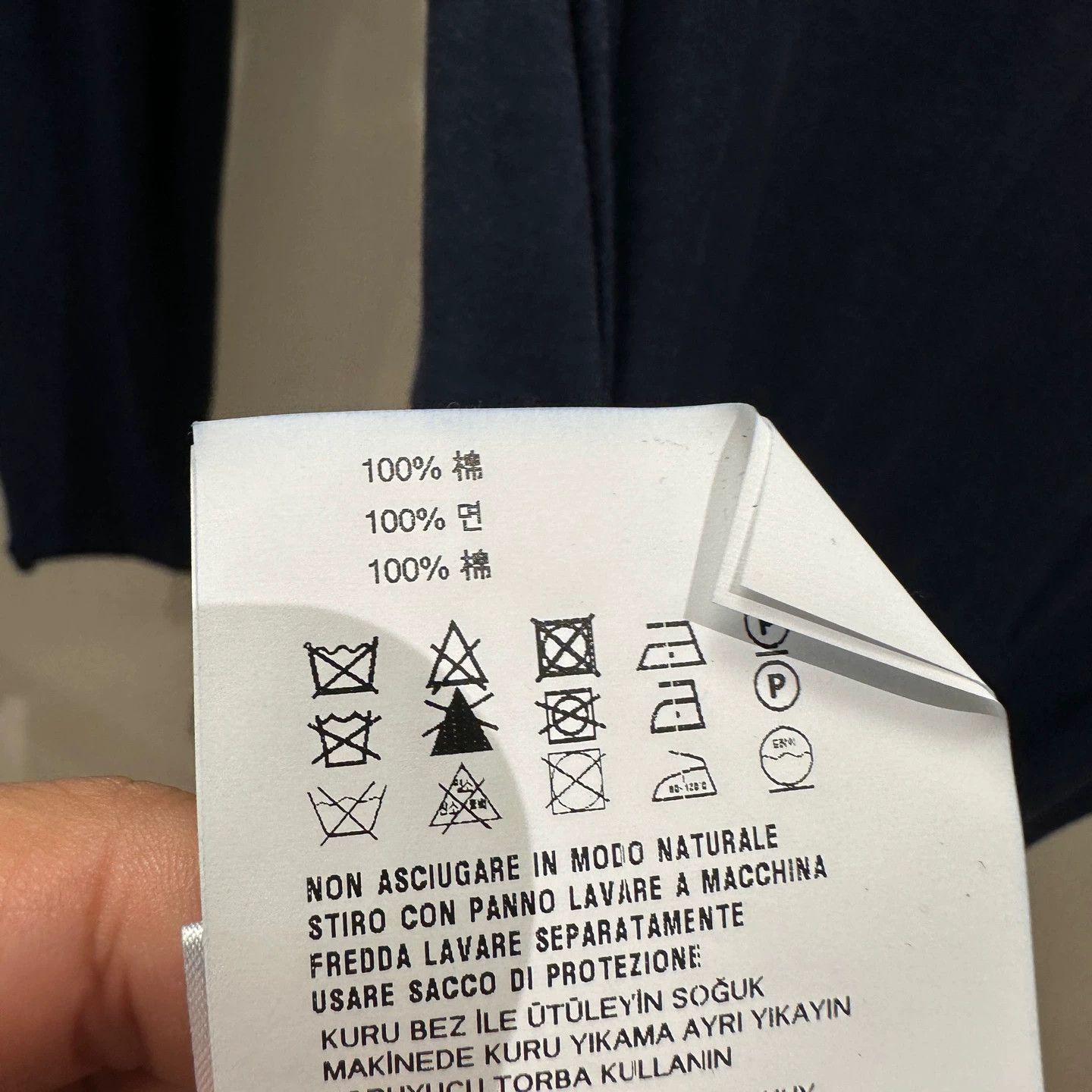 Miu Miu MIU MIU may515 Logo Letter Thin Cotton Base Layer M Size M / US 6-8 / IT 42-44 - 7 Thumbnail