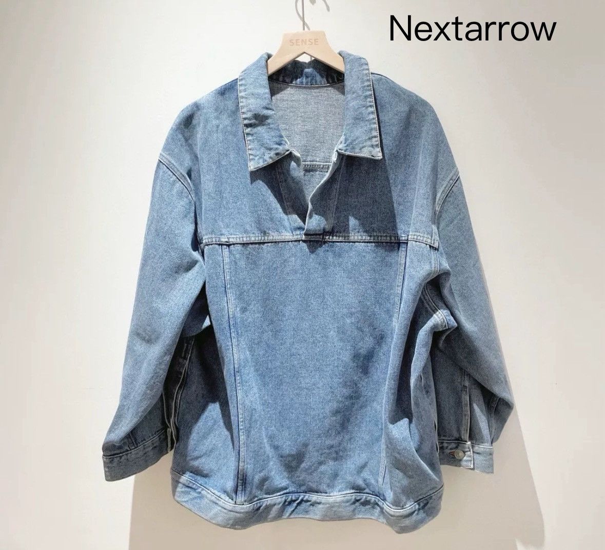 Balenciaga solid color V-neck denim jacket2412-Nextarrow