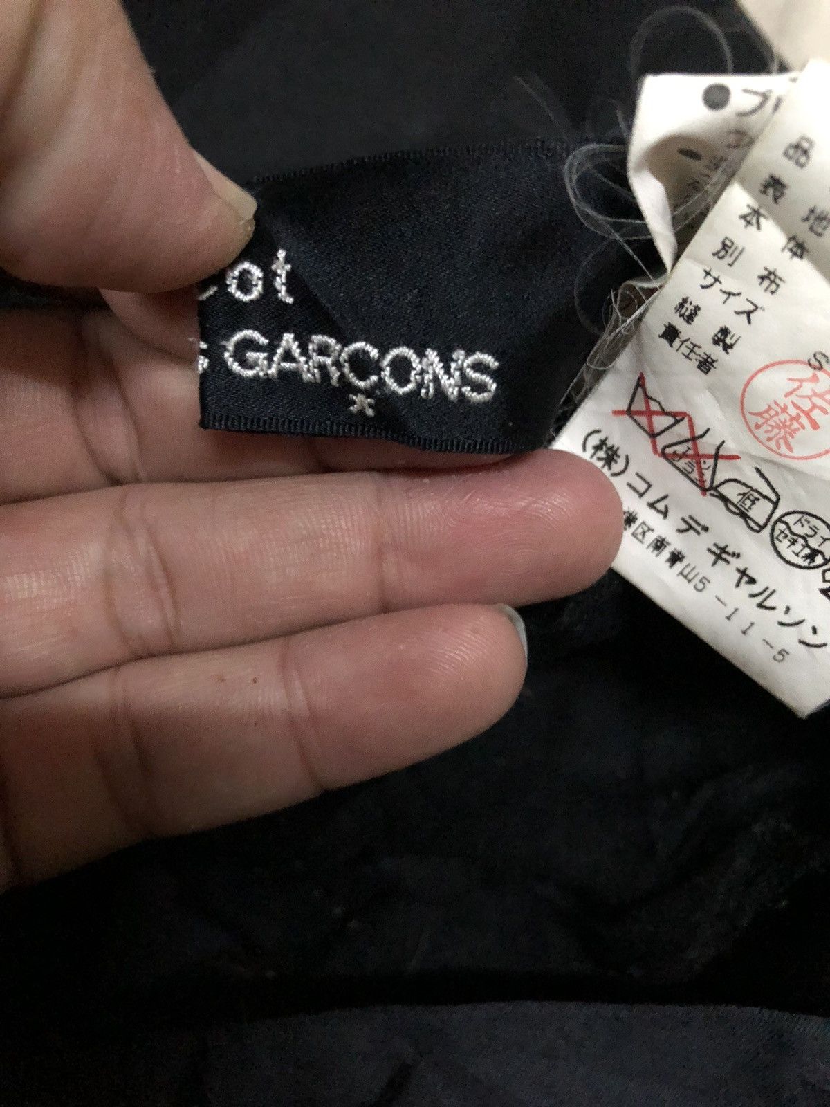 Comme des Garcons Comme des Garçons Tricot deconstructed pleated skirt AD 1998 Size 24" / US 00 / IT 34 - 3 Thumbnail