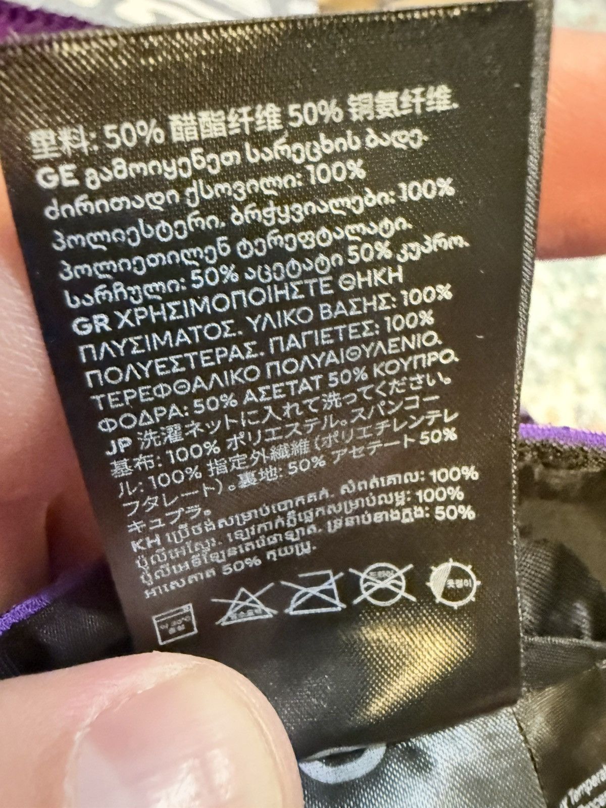 H&M × Paco Rabanne Very nice Size 25" / US 0 / IT 36 - 12 Thumbnail