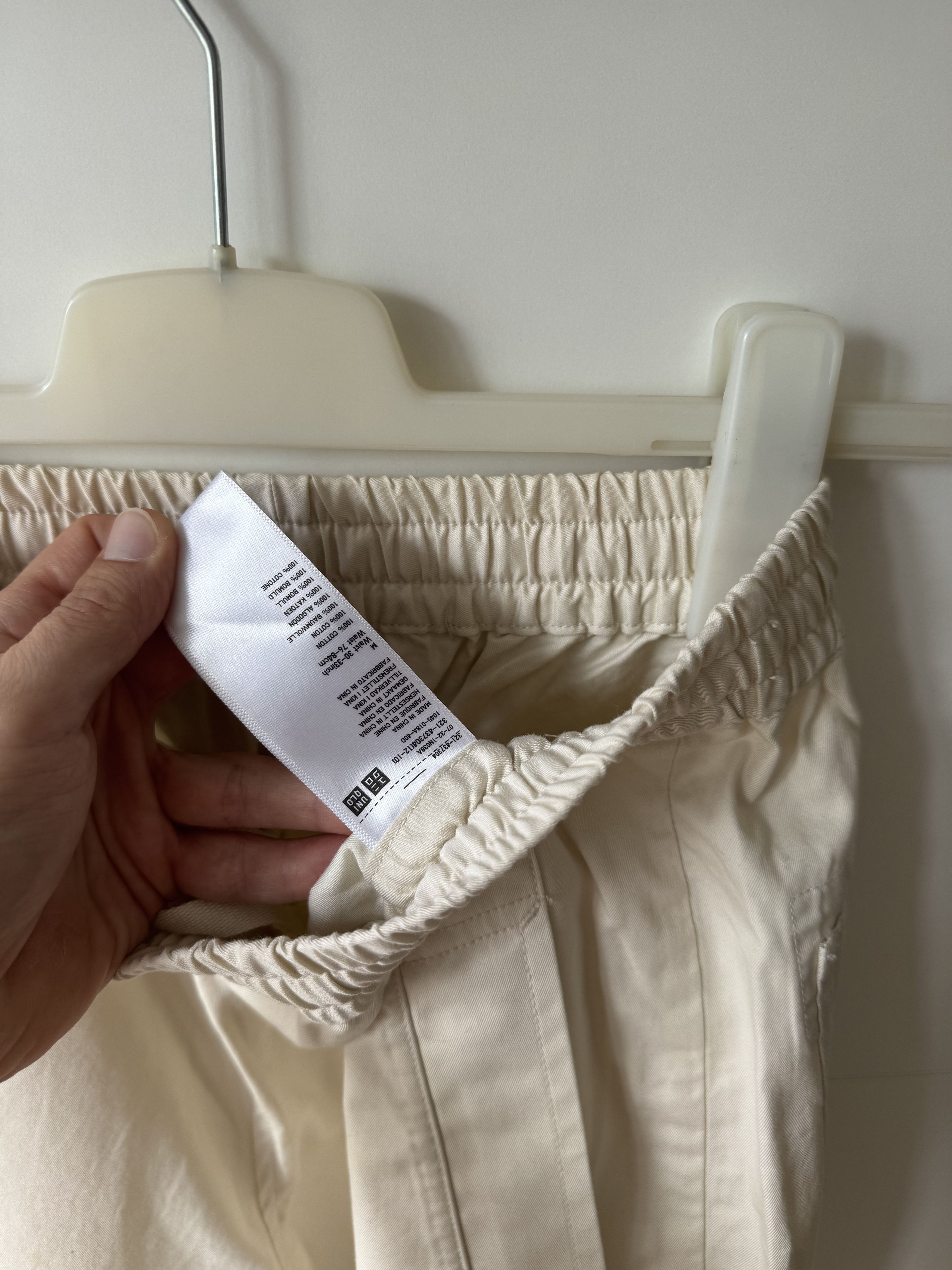 Uniqlo [M] U Easy Wide-Fit Shorts in Natural Size US 30 / EU 46 - 4 Thumbnail