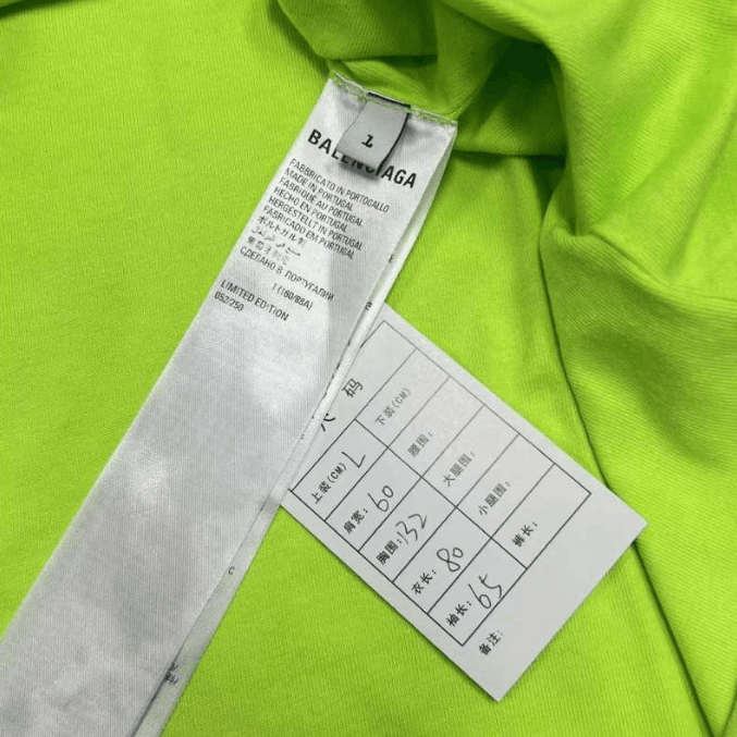 Balenciaga Balenciaga Oversized Long-Sleeve T-Shirt Size US L / EU 52-54 / 3 - 4 Thumbnail