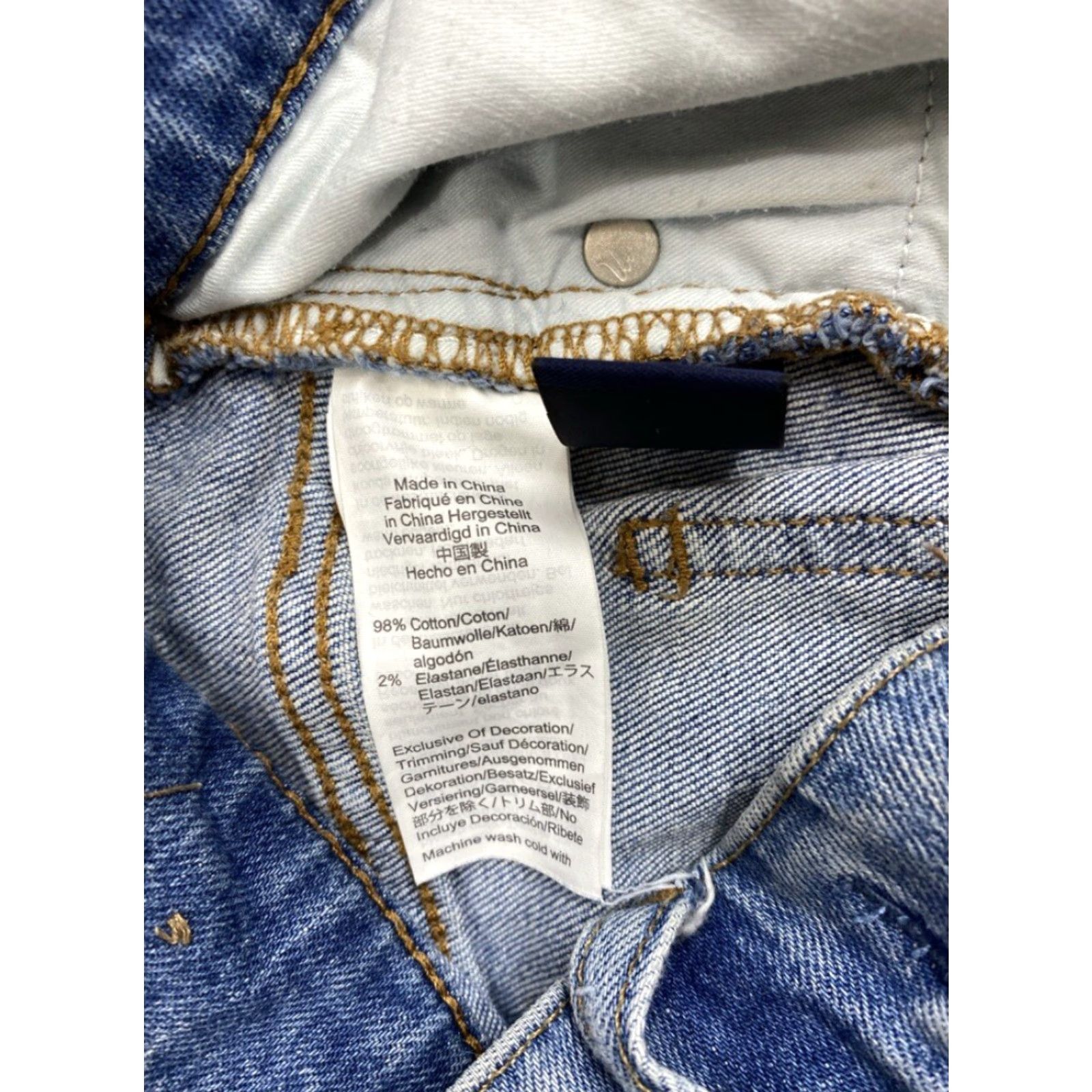 Madewell Madewell Jeans The Perfect Vintage Jean Blue Denim 29 Regular 5-Pocket Distressed Button Zip Belt Loops Size 29" - 7 Thumbnail