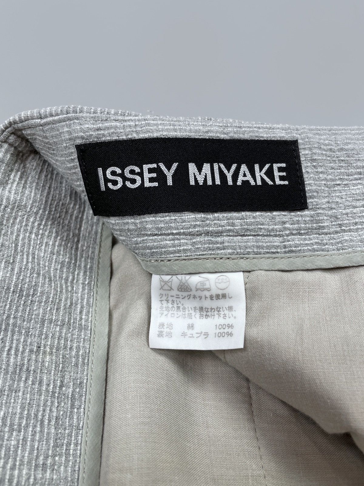 Issey Miyake Men’s AW91 ISSEY MIYAKE Seersucker Striped Grey Pants Size 3 Size US 30 / EU 46 - 10 Thumbnail