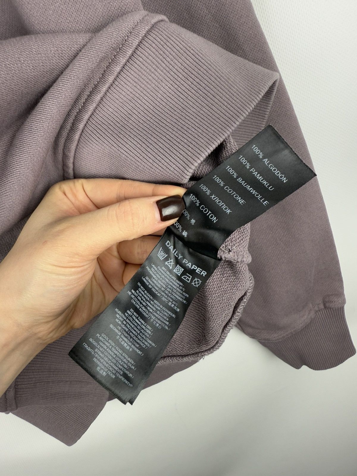 Daily Paper Daily Paper Paradise Valley Graphic Print Hoodie Pullover Size US S / EU 44-46 / 1 - 13 Thumbnail