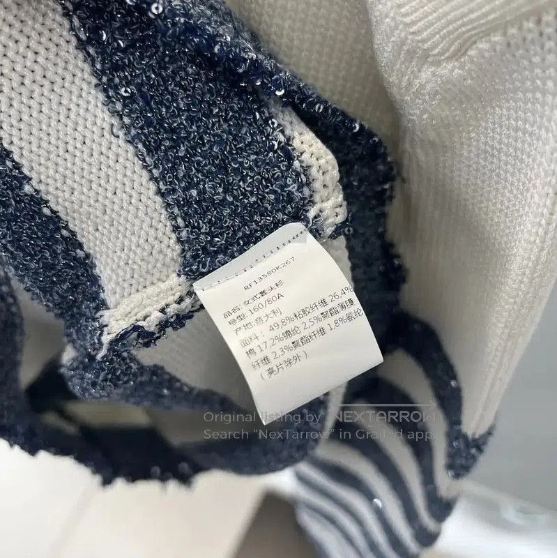 Balmain Balmain Striped Knit Sweater for Women . Size S / US 4 / IT 40 - 5 Thumbnail