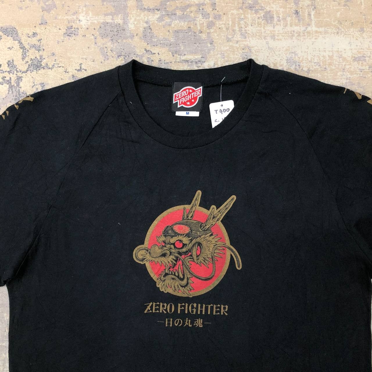Japanese Brand T400 JAPAN ZERO FIGHTER SUKAJAN YAKUZA TATTOO TEE Size US M / EU 48-50 / 2 - 4 Thumbnail