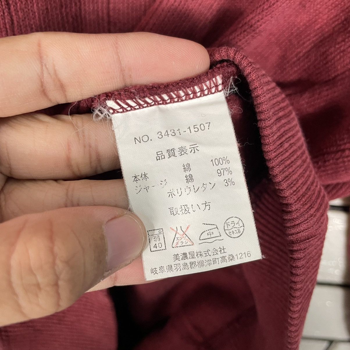 Renoma Up Renoma Crewneck Red Sweatshirt Size US M / EU 48-50 / 2 - 13 Thumbnail