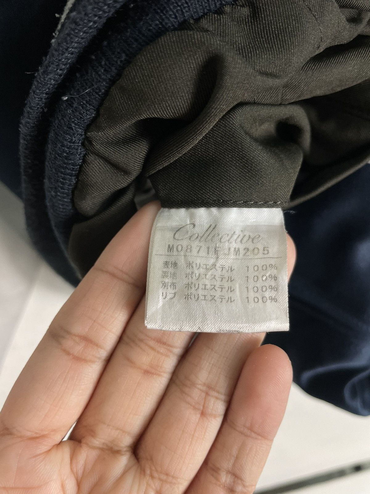Japanese Brand × Other 💥COLLECTIVE JAPAN REVERSIBLE SUKAJAN JACKET Size US S / EU 44-46 / 1 - 17 Thumbnail