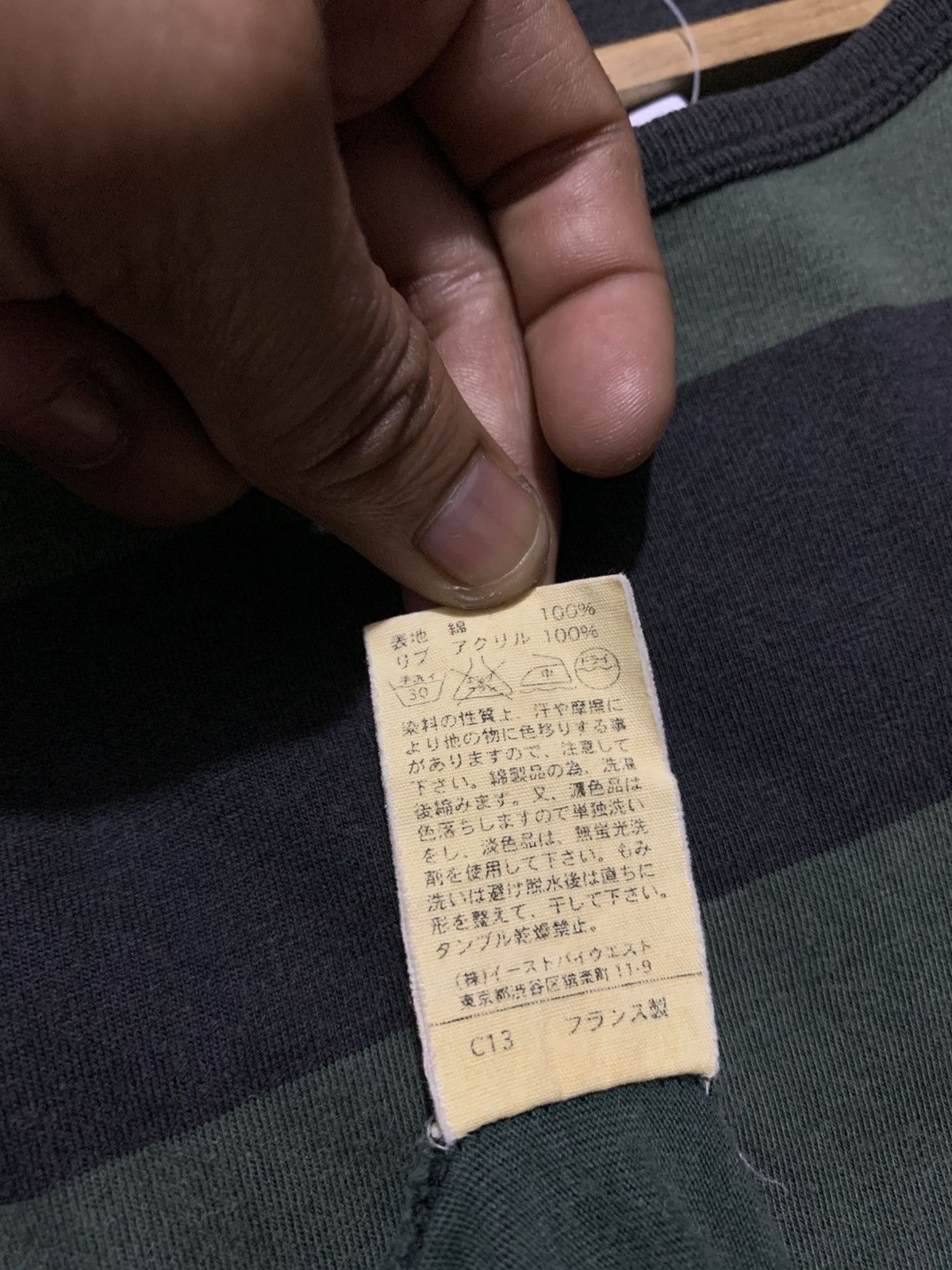A.P.C. A.P.C Size US S / EU 44-46 / 1 - 4 Thumbnail