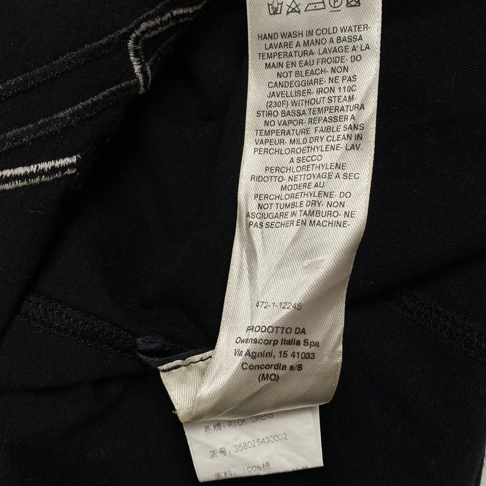 Rick Owens Rick Owens Black Tee Size US S / EU 44-46 / 1 - 7 Thumbnail
