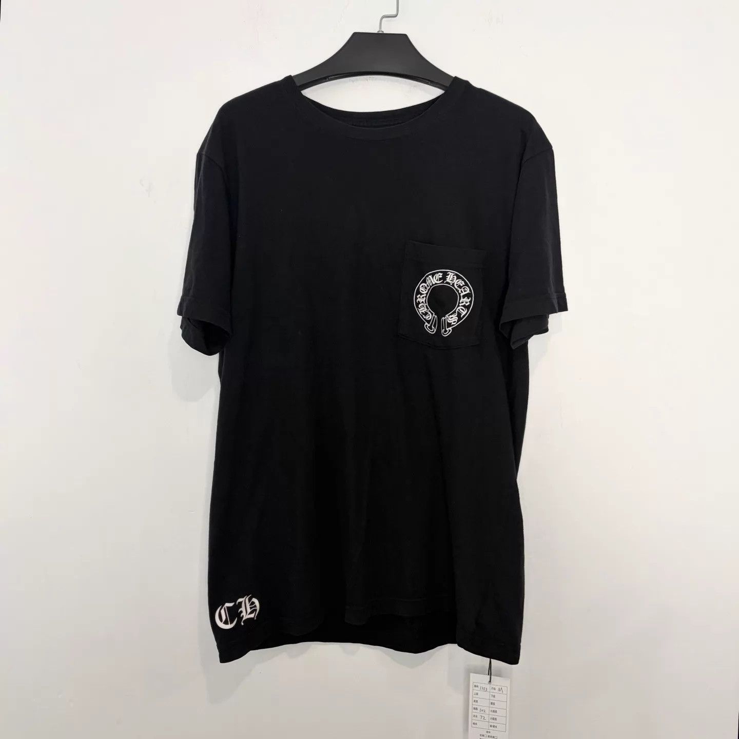 Chrome Hearts Chrome Hearts Cross Print SS Tee M 98 New Size US M / EU 48-50 / 2 - 1 Thumbnail