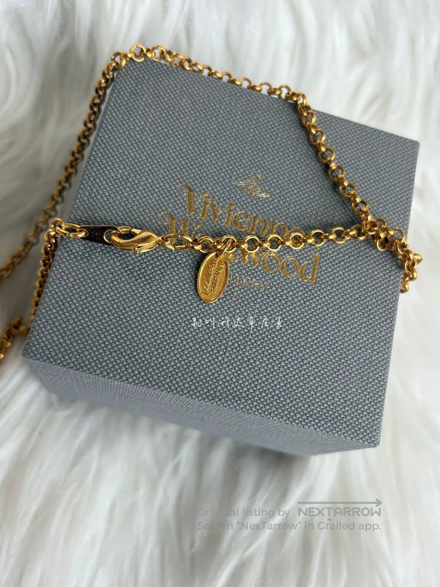 Vivienne Westwood Vivienne Westwood Gold Orb Necklace. Size ONE SIZE - 5 Thumbnail