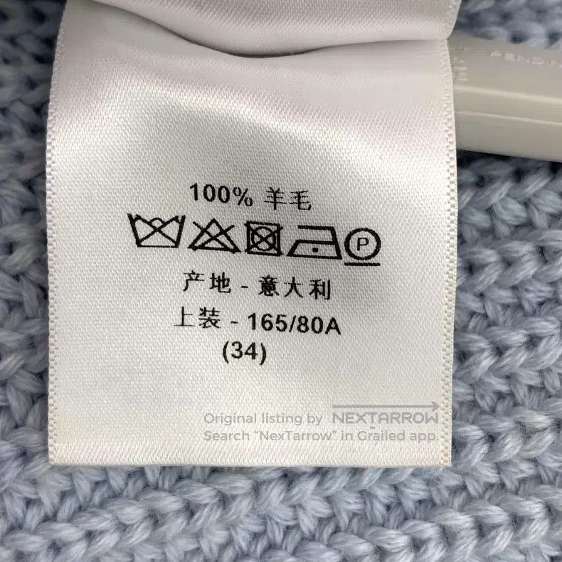 Dior Dior Light blue irregular lace design wool round neck long Size XXS / US 00 / IT 34 - 7 Thumbnail