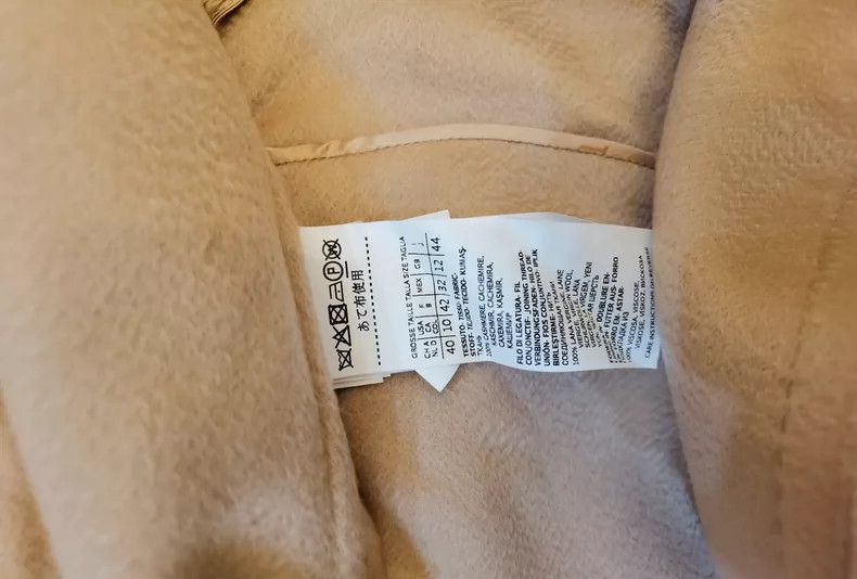 Max Mara Max Mara Classic Hand-Made Camel Reversible Water-Ripple C Size L / US 10 / IT 46 - 9 Thumbnail