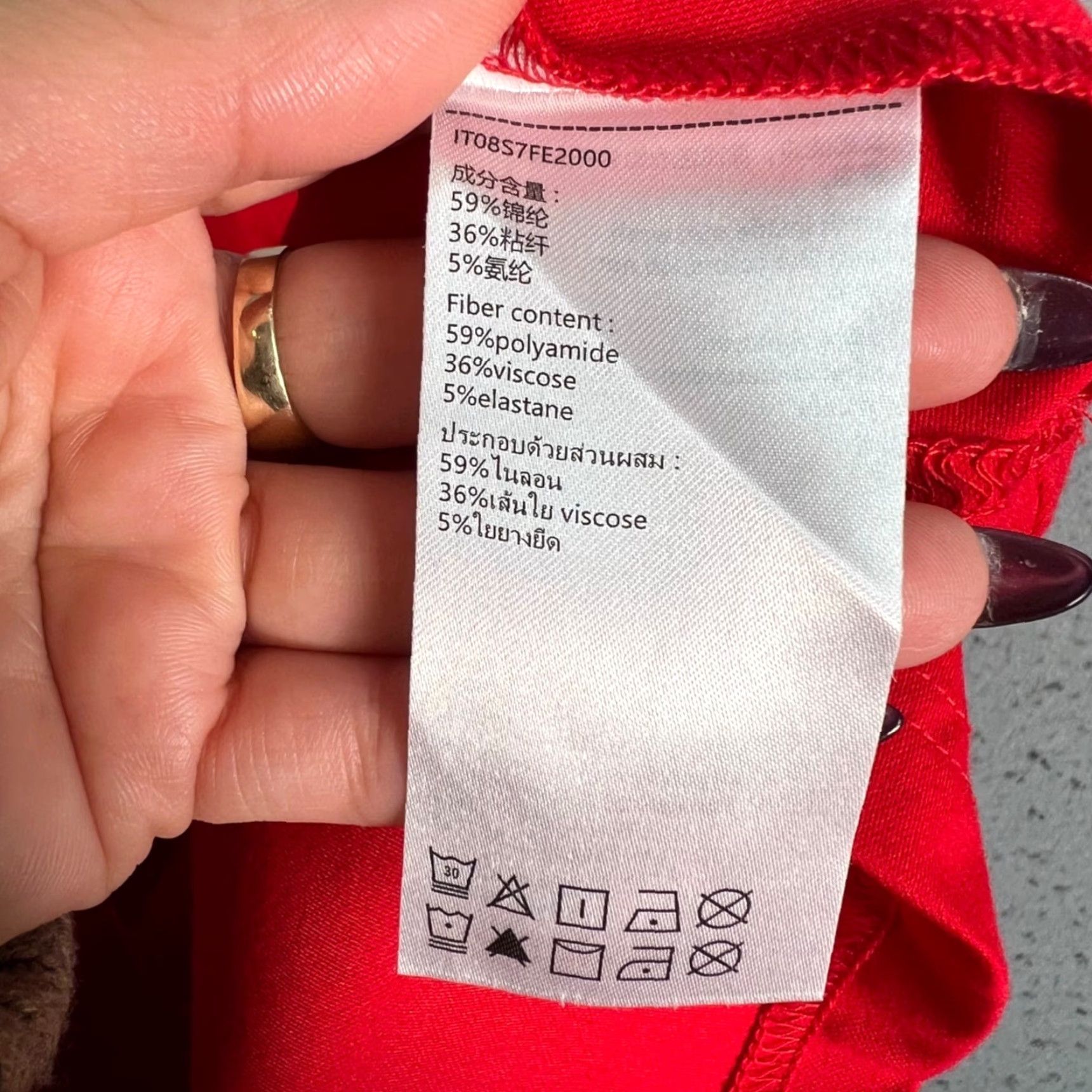 Vintage Urban Revivo Red Spaghetti Strap Mini Dress Womens 4 Polyester Viscose Square Neck Party/Cocktail Dress Size 4 Regular Short Strap Vintage: No Women Size S / US 4 / IT 40 - 4 Thumbnail