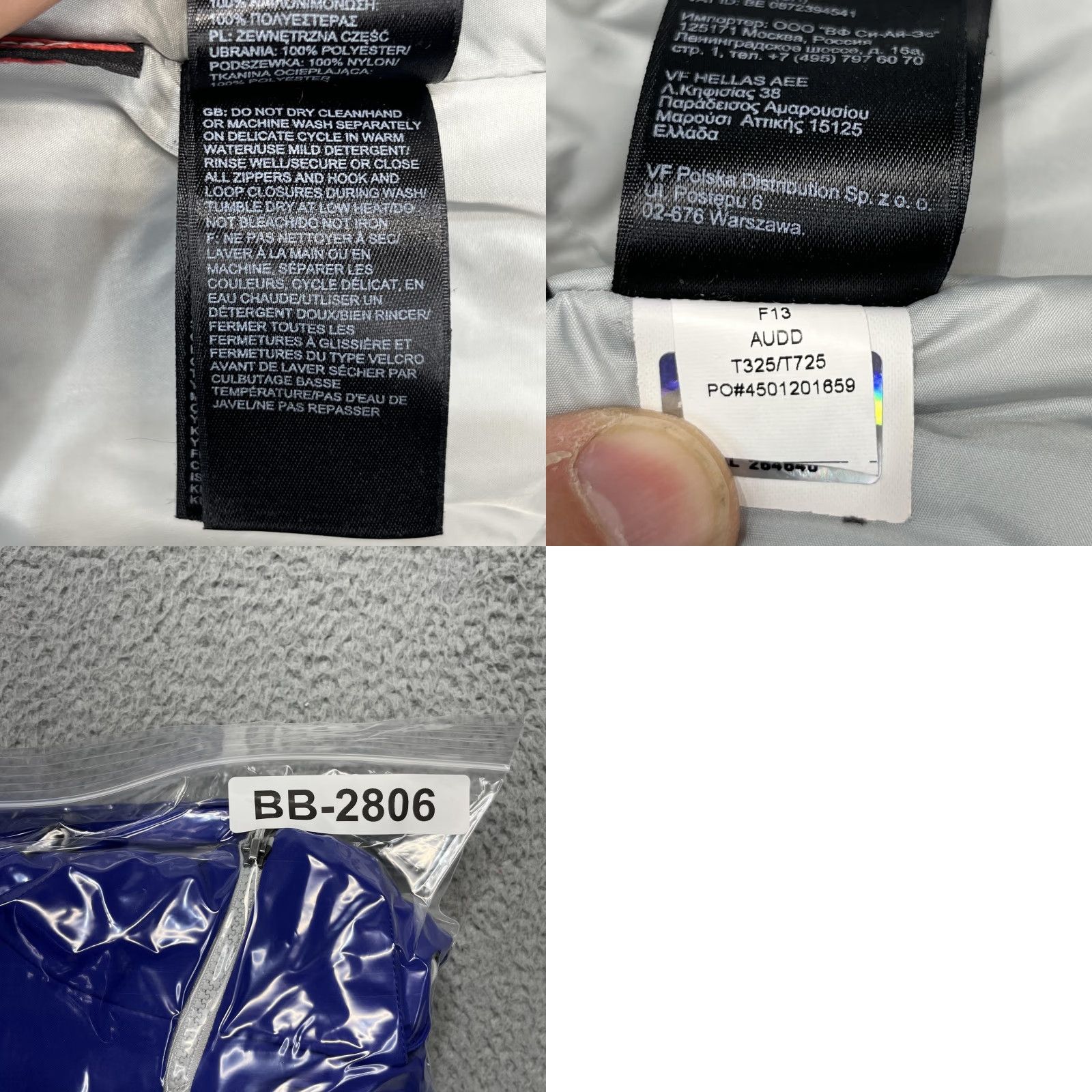 The North Face VINTAGE The North Face Jacket Womens M Blue Apex softshell Insulated Primaloft Hood Size M / US 6-8 / IT 42-44 - 10 Thumbnail