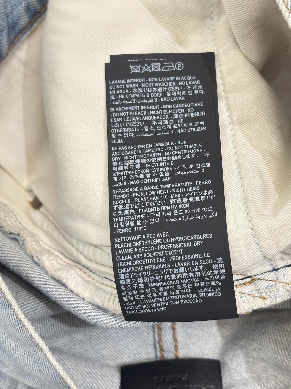 Saint Laurent Paris Saint Laurent D02 Jeans. Size US 28 / EU 44 - 8 Thumbnail