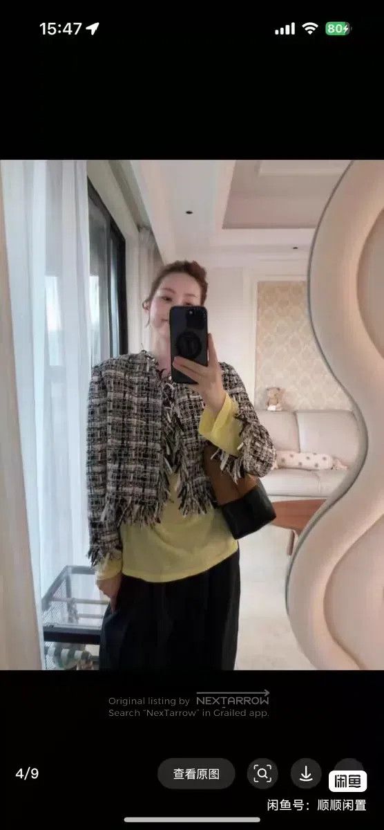 Chanel Chanel Mosaic Su jacket Size XXS / US 00 / IT 34 - 3 Thumbnail