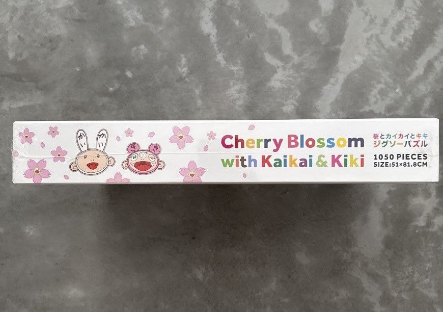 Takashi Murakami Takashi Murakami Puzzle Size ONE SIZE - 2 Thumbnail
