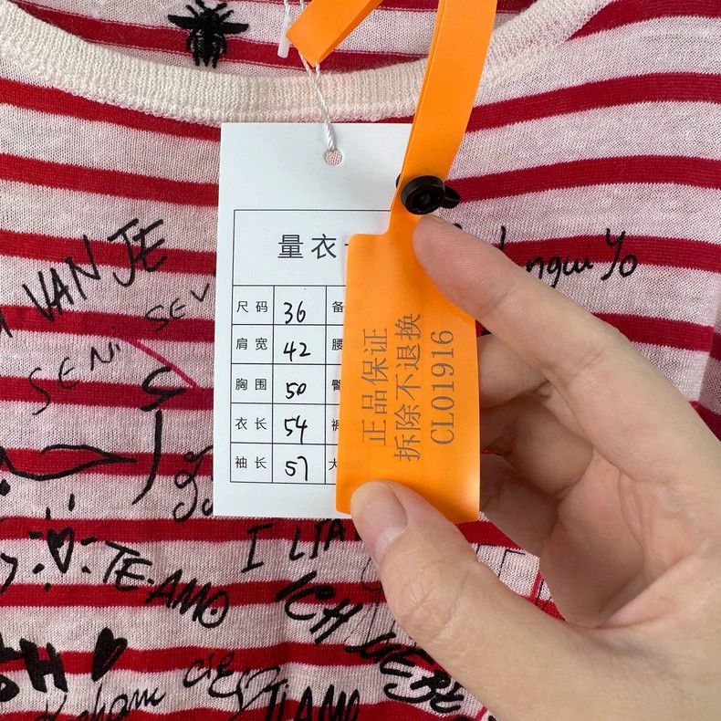 Dior Dior Striped graffiti sweater Size XS / US 0-2 / IT 36-38 - 4 Thumbnail
