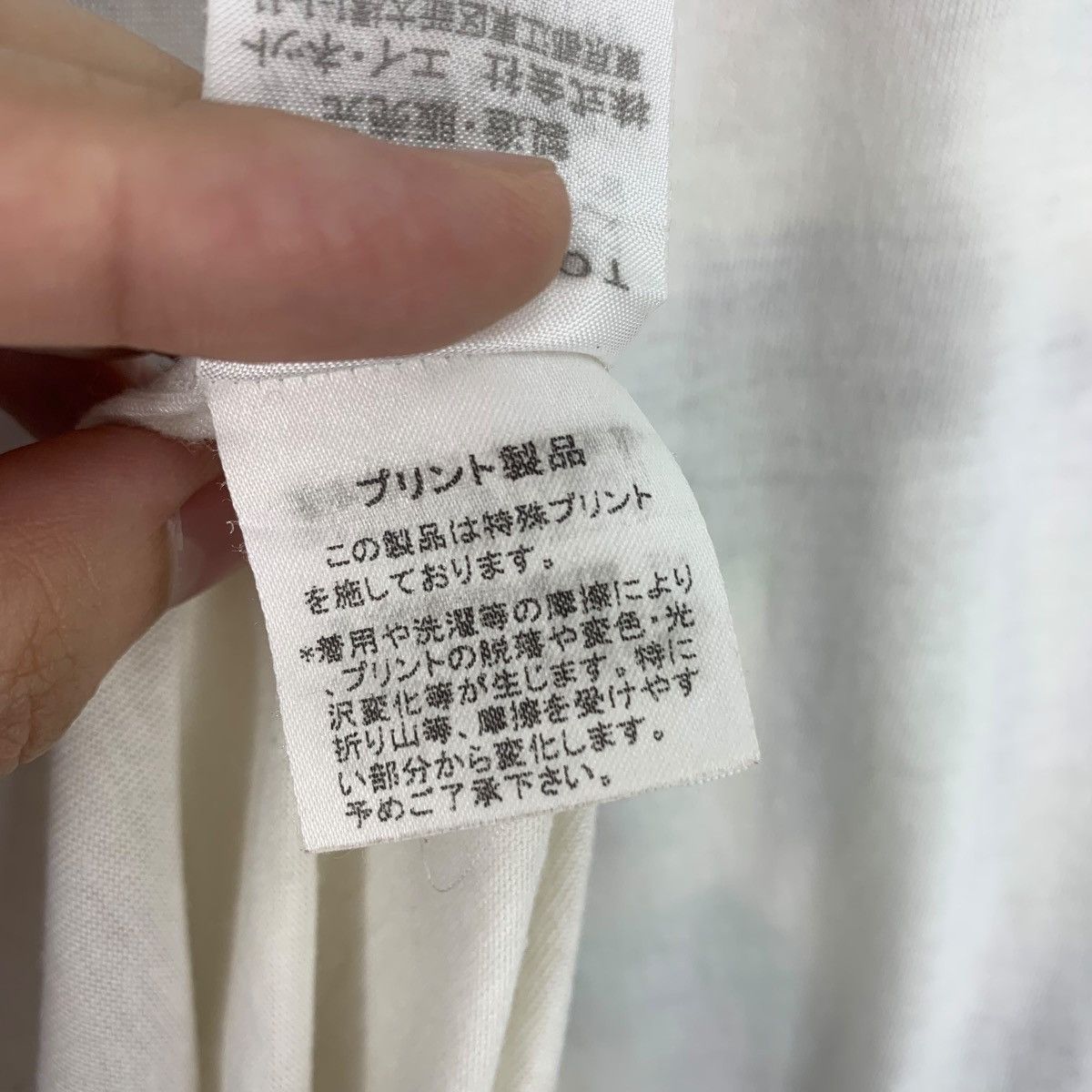 Issey Miyake × Japanese Brand TSUMORI CHISATO art Printed womens tee Size M / US 6-8 / IT 42-44 - 12 Thumbnail