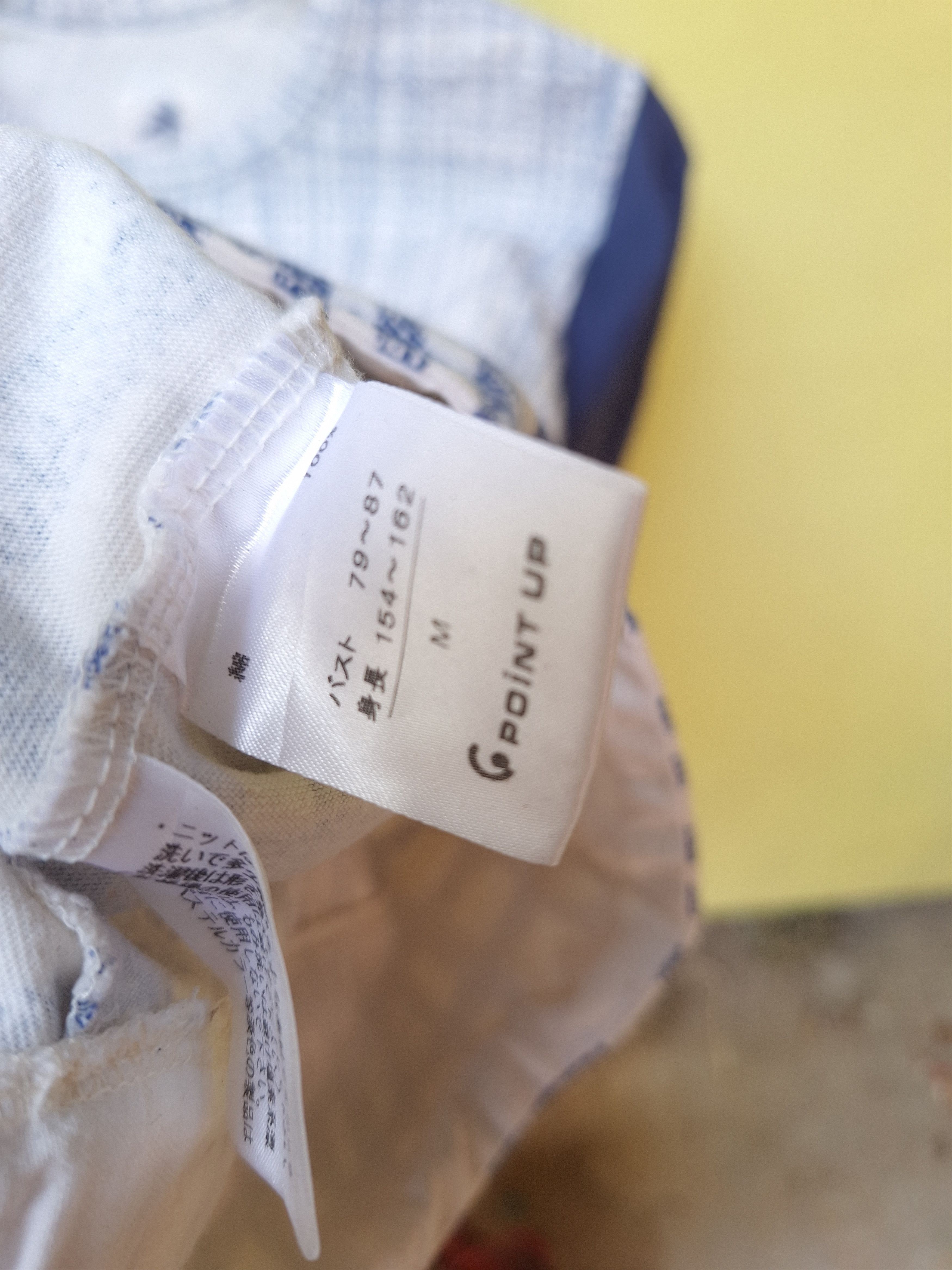 Hai Sporting Gear × Vintage Hai Sporting Gear Issey Miyake Shirt Size M / US 6-8 / IT 42-44 - 7 Thumbnail