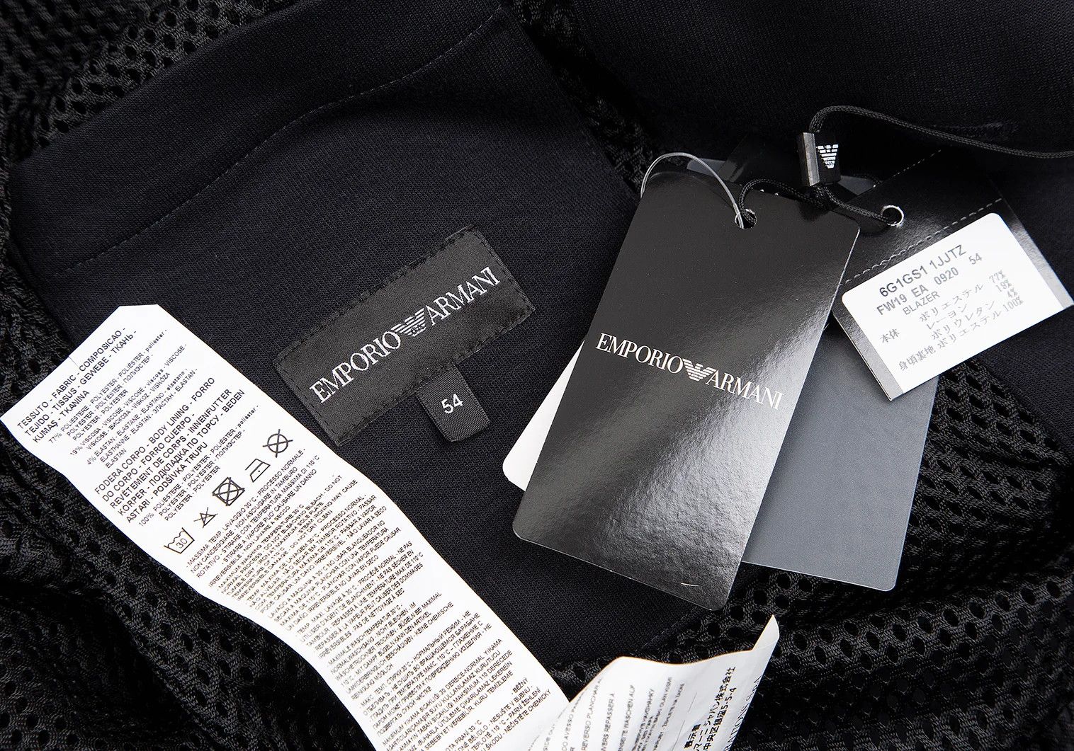 Emporio Armani Stretch Mesh Back Jacket in Dark Navy, Size 54 Size US L / EU 52-54 / 3 - 17 Thumbnail