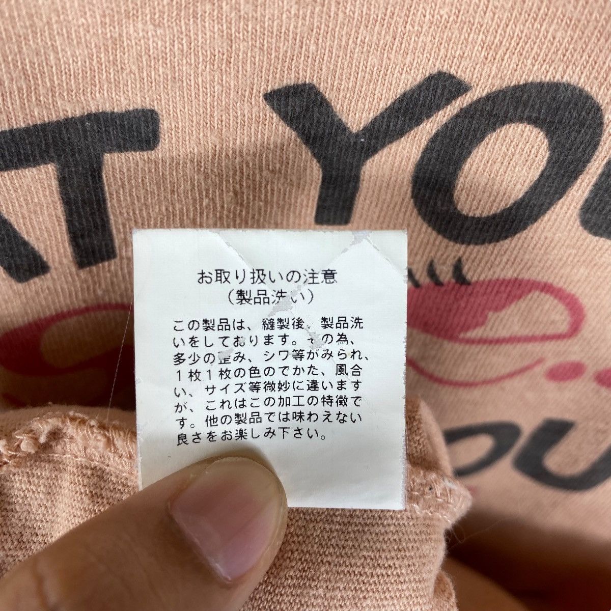 Japanese Brand Japanese INPAICHTHYS KERRI What You See Is What You Get Size US M / EU 48-50 / 2 - 7 Thumbnail