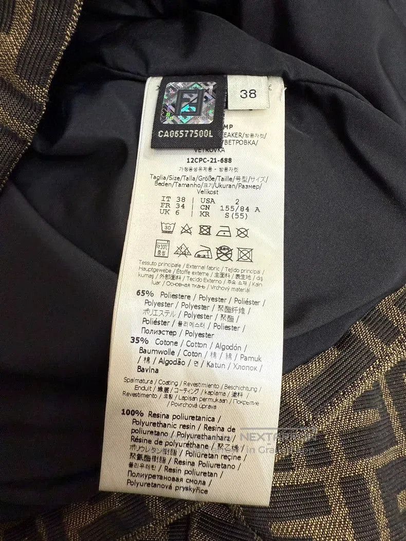 Fendi FENDI Brown Logo Hooded Down Jacket. Size US S / EU 44-46 / 1 - 5 Thumbnail