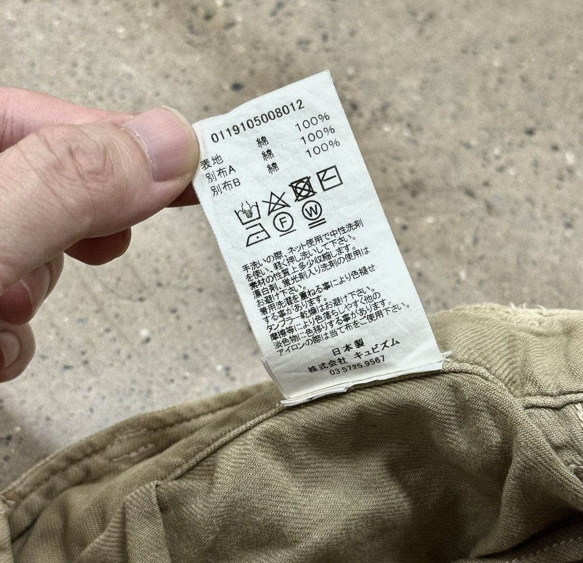 Visvim Visvim 19ss Veterans Pants Crash （Herringbone） Size US 36 / EU 52 - 12 Thumbnail