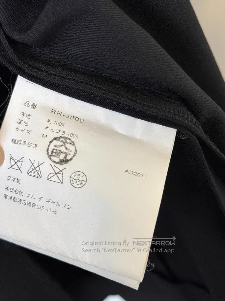 Comme des Garcons Comme Des Garcons jacket Size M / US 6-8 / IT 42-44 - 2 Thumbnail