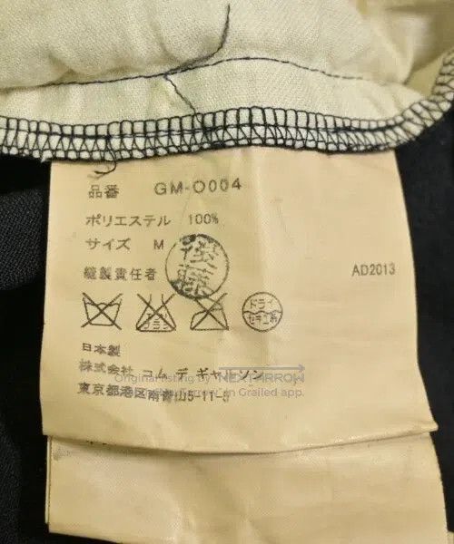 Comme des Garcons Comme Des Garcons Black retro lace split dress Size M / US 6-8 / IT 42-44 - 4 Thumbnail