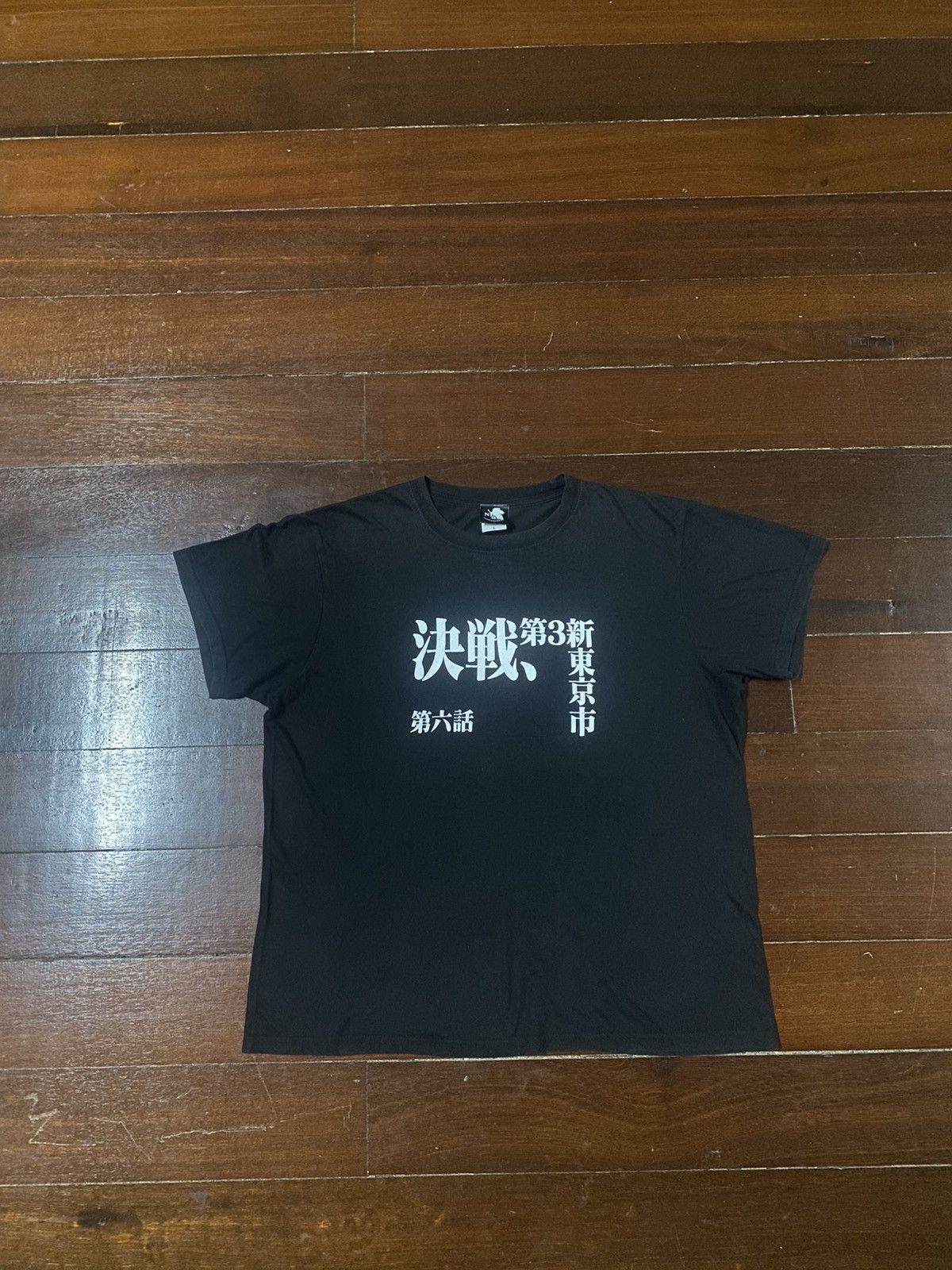 Vintage Evangelion Neon Genesis nerv gainax project eva