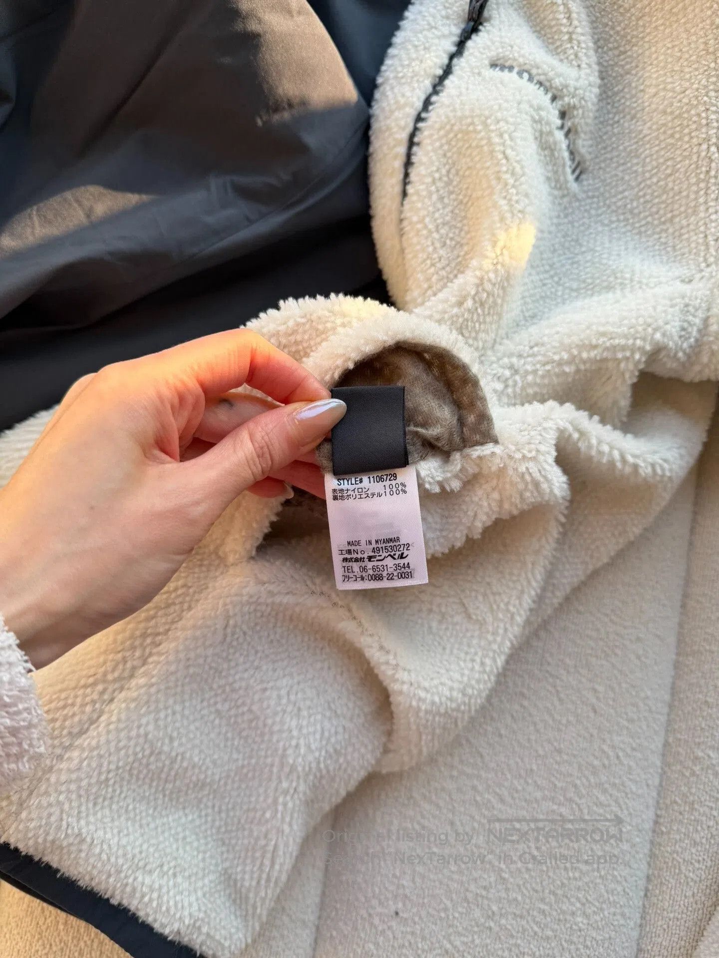 Montbell montbell fleece outdoor windproof jacket. Size XS / US 0-2 / IT 36-38 - 9 Thumbnail