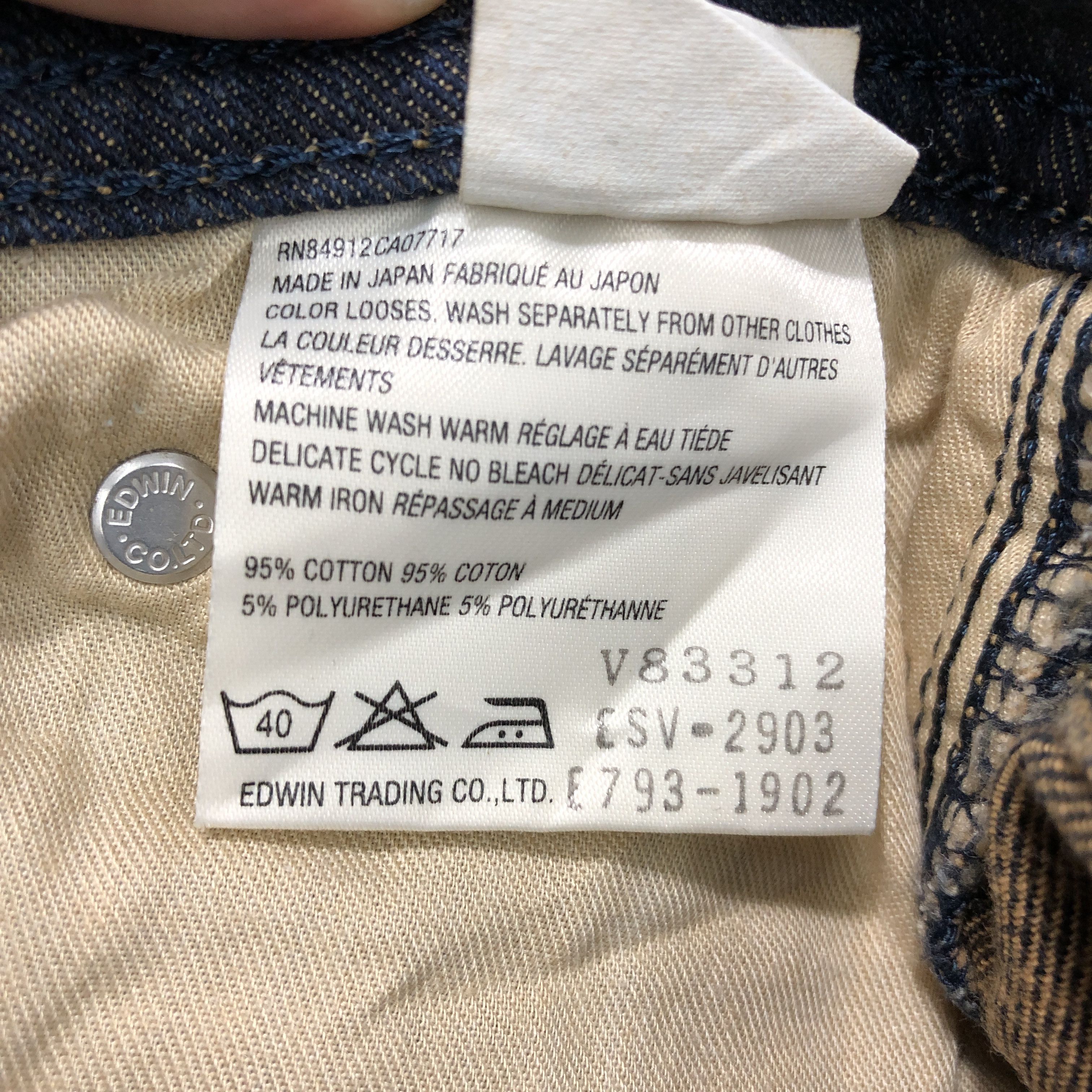 Edwin × Vintage 29 x 27 Womens Vintage Edwin Flare Jeans L1371W Size 29" - 10 Thumbnail