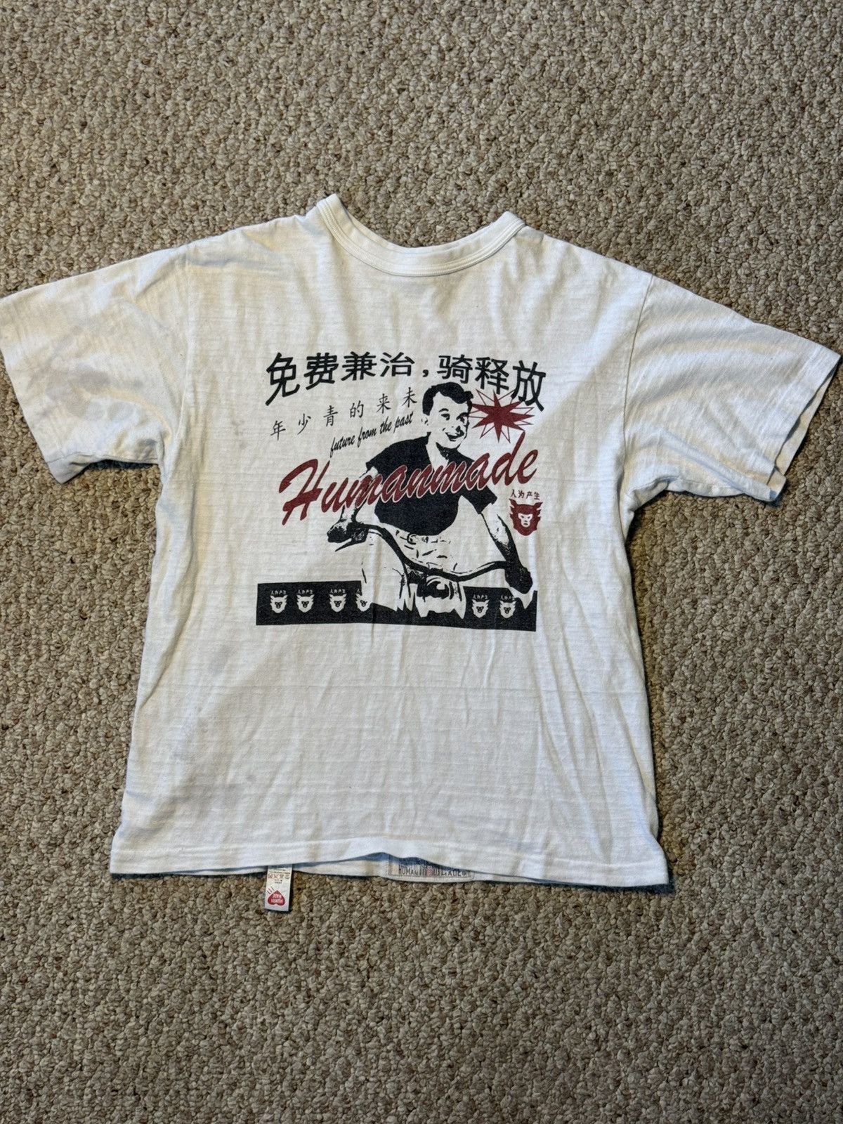 Human Made HUMAN MADE T-SHIRT #04 THE FUTURE IS IN THE PAST | Grailed